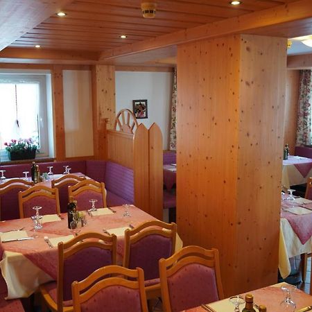 Hotel Alpenrose ปาสโซ รอลลี ภายนอก รูปภาพ